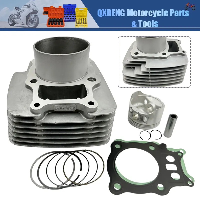 78.5Mm 329CC Motorc… - image