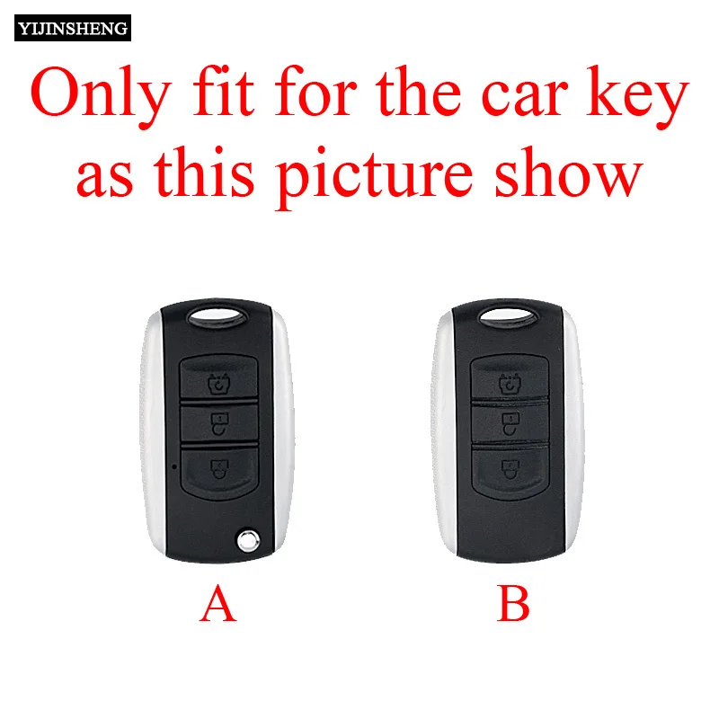 3 Buttons Zinc Alloy +Silicone Car Key Case Cover for Dongfeng DFM DFSK Glory 580 F507 S30 H30 AX7 Remote Key Protection Shell