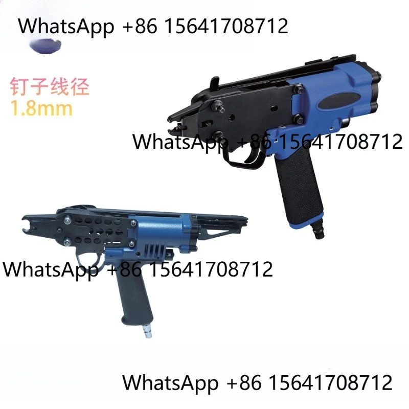 Peiqi WXL-A8-15 جينديان سي جي #1