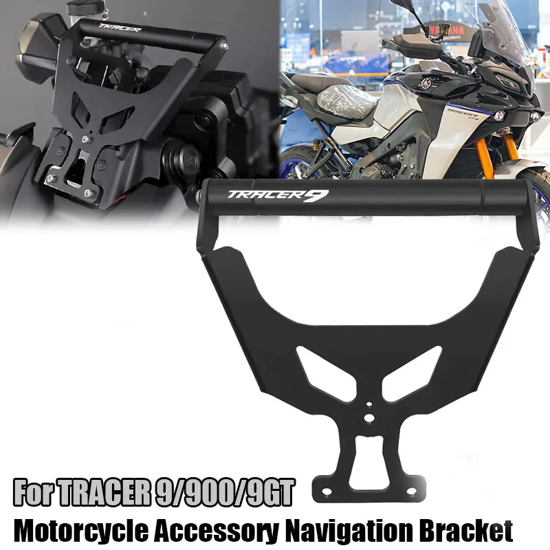 

Держатель для телефона и GPS-навигатора для Tracer9 Tracer900 GT Tracer 9 /GT 900 /GT 2021-2023 2024 Tracer 9GT 900GT