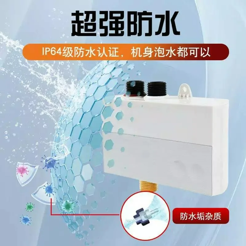 Detalhe 2 de Válvula solenoide Electronic separation intelligent thermostatic valve solar water heater electronic mixing valve Água e vapor
