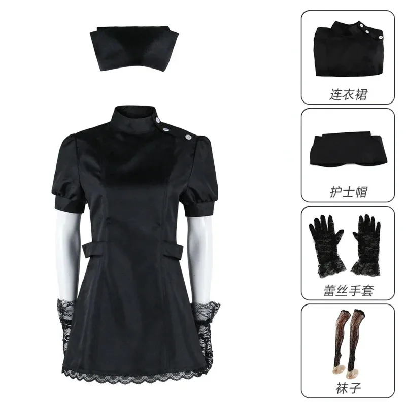 DY20Anime فستاني كيت كيتاجاوا مارين كورو شيزوكو ممرضة فستان أسود أبيض موحد بدلة حفلة الهالوين Gift25