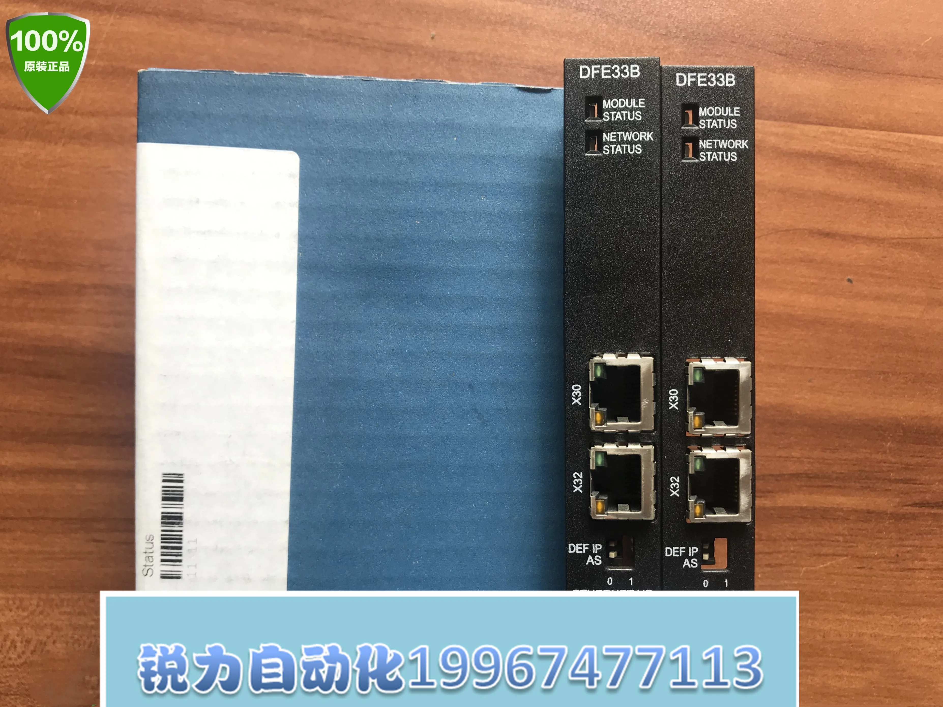 

Brand-new SEW inverter EtherNet/IP Ethernet communication module DFE33B Order No.18213464