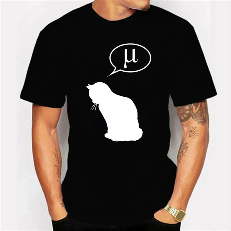 Cats Physics Cat and Friction Coefficient Men's T-shirts Hip Hop Streetwear Oversized Tops for Men Women Camisetas Unisex Tees