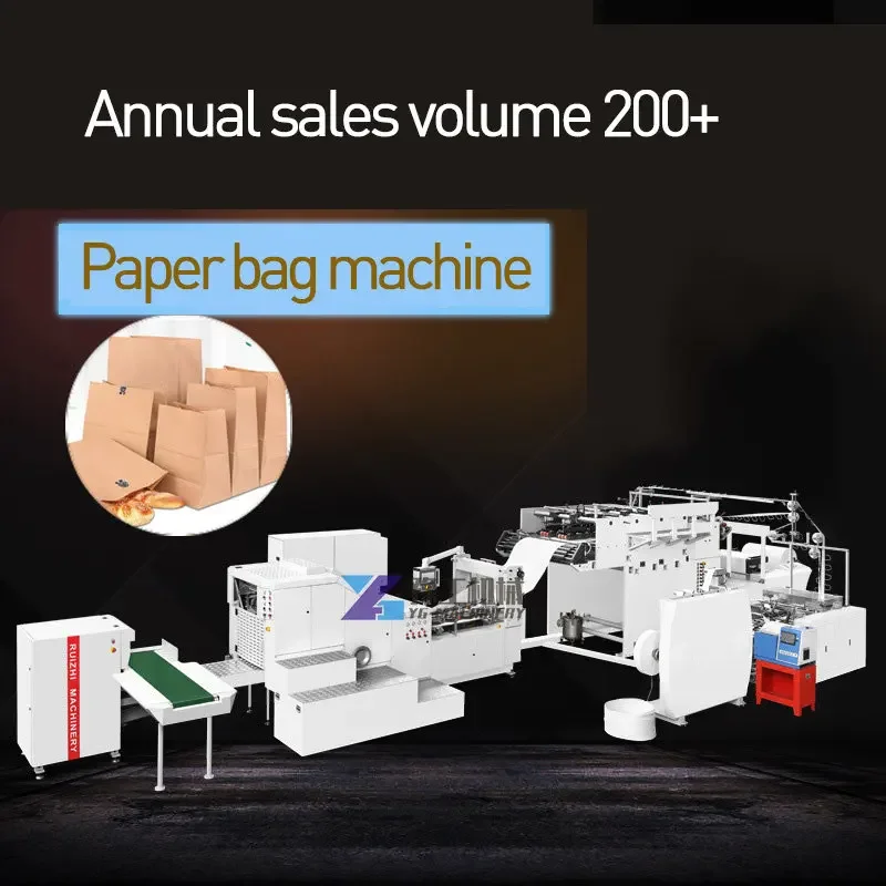 2022 New Design Mini Flat Square Bottom Carry Food Automatic Paper Bag Making Machine Kraft Paper Bag Printing Machine