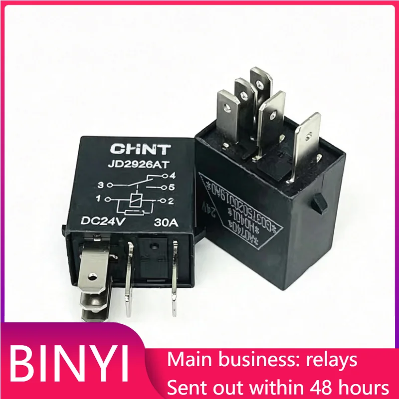 New 1pcs/lot JD2926AT DC24V 30A 5Pin Automotive Relay For Truck Bus Car Light Fan Electrical Circuit