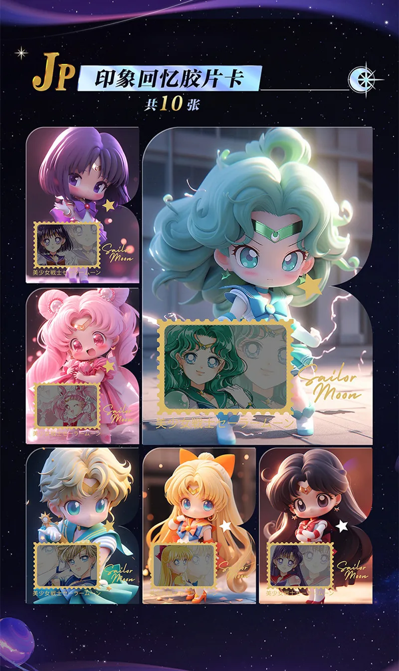 2023 New Sailor Moon Silver Crystal Cards Anime Special Edition Full Flash Edition Special PR Card Chibiusa Mizuno Ami Hino