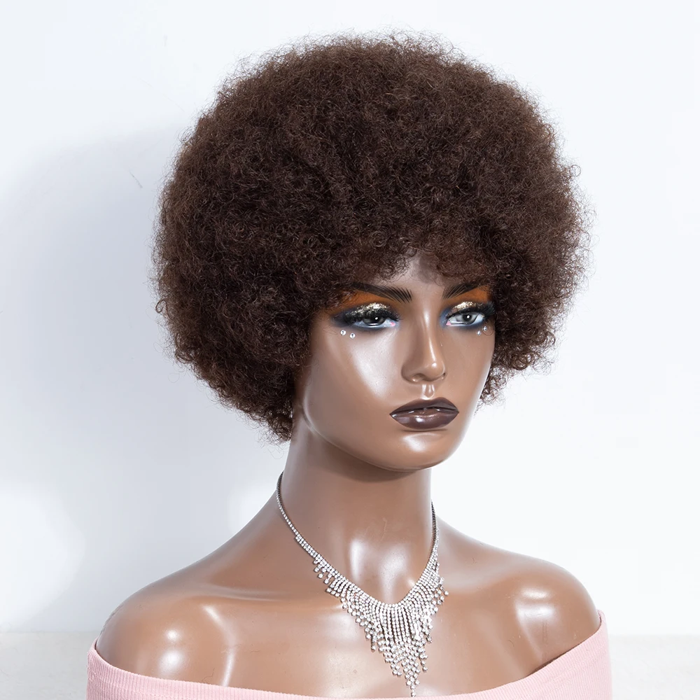 Put On & go Short Pixie Afro Kinky Curly Bob Human Hair Wigs For Women Brazilian Remy Hair 250 Density Natural Brown Wigs