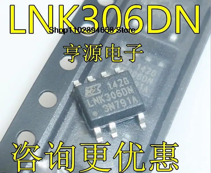 5 STKS LNK306 LNK306DN SOP