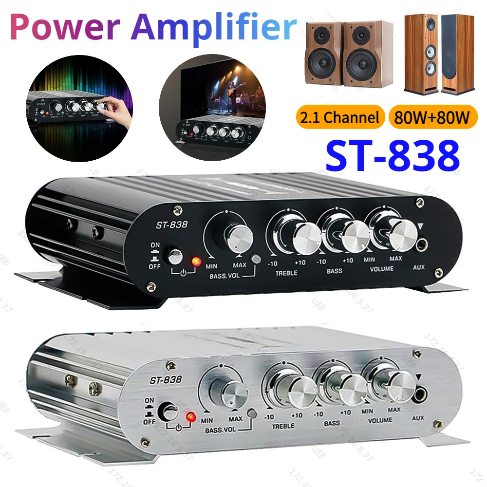 ST-838 HiFi Audio Power Amplifier 80Wx2 Subwoofer Amplifier 2.1 Channel Stereo Bass Sound Bass Car Power Amp Mini Media Player