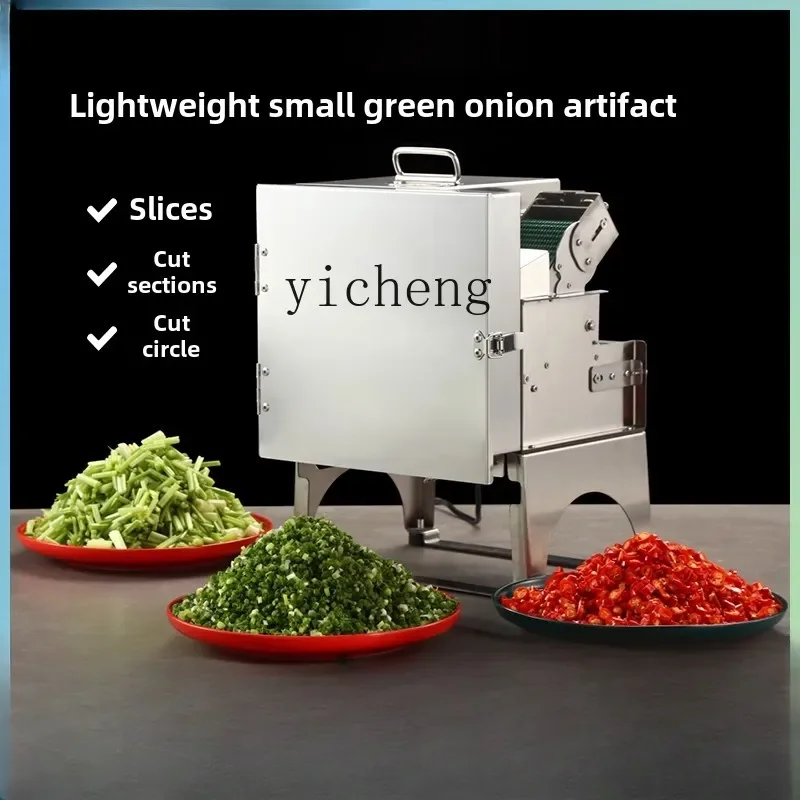 

TQH машина для резки зеленого лука, машина для резки зеленого лука, машина для резки измельченного пса, острая нарезка