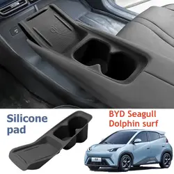 for BYD Seagull Dolphin Surf Dolphin Mini ATTO 1 2026 2025 2024 Organizer Wireless Charging Silicone Pad Cup Holder Accessories