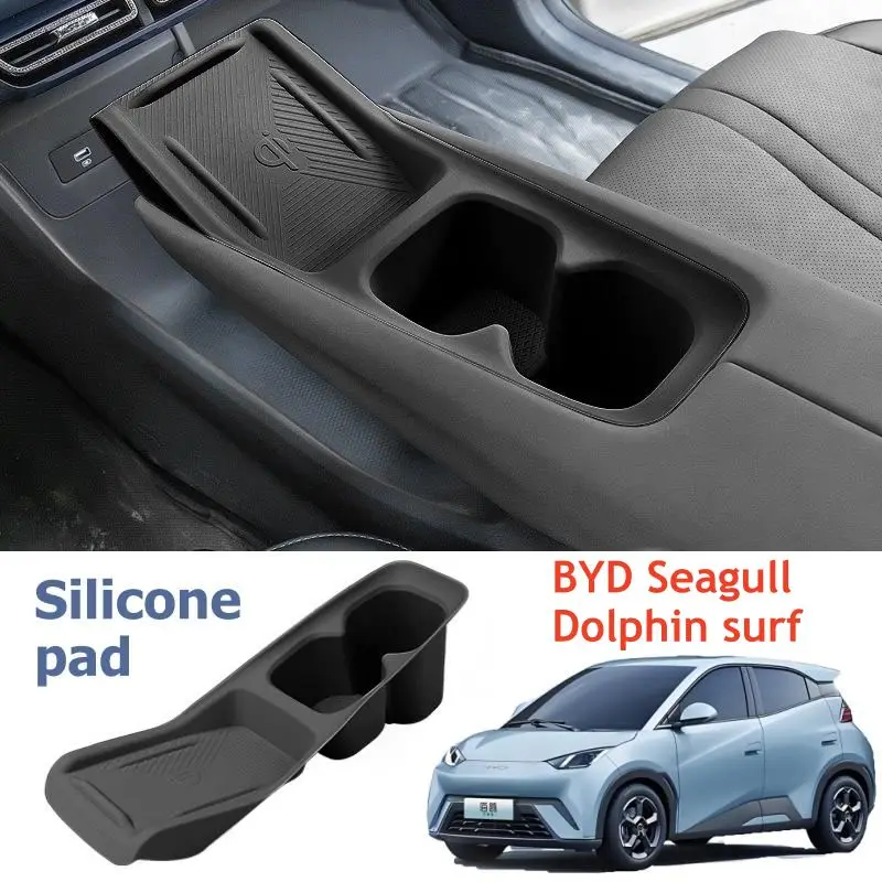 for BYD Seagull Dolphin Surf Dolphin Mini ATTO 1 2026 2025 2024 Organizer Wireless Charging Silicone Pad Cup Holder Accessories