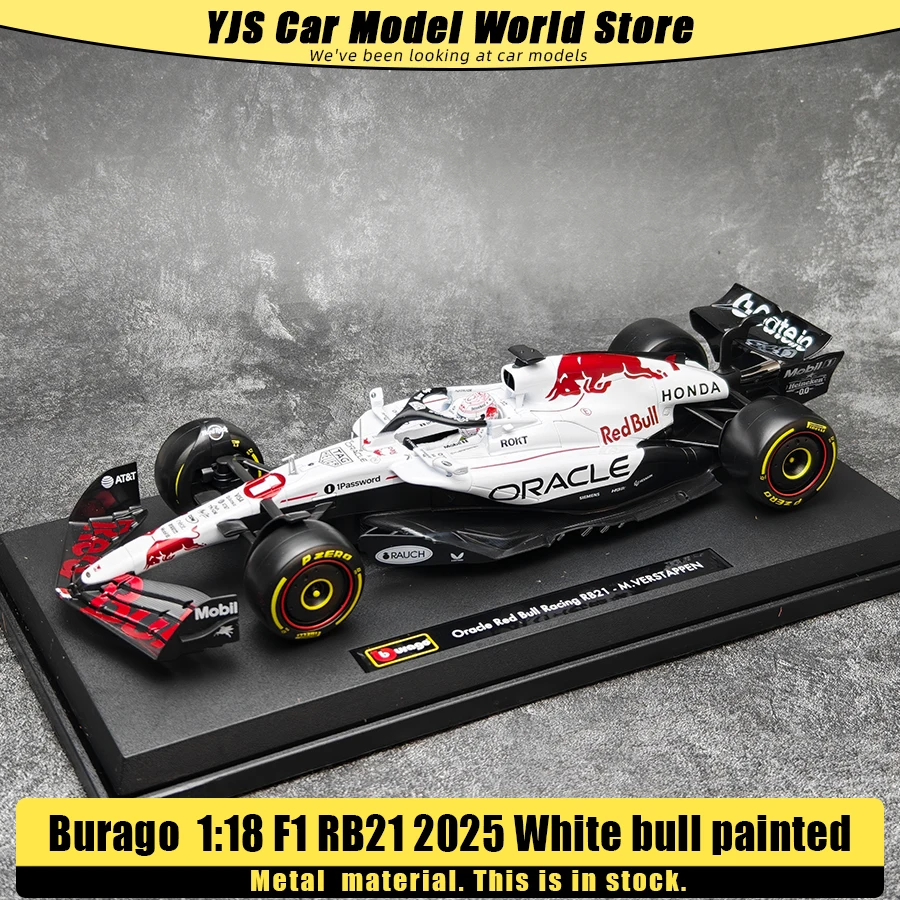 Modelo de coche a escala Burago 1/18 RB21 F1 2025 White Bull pintado, modelos de coches estáticos para exhibición, coches de colección.