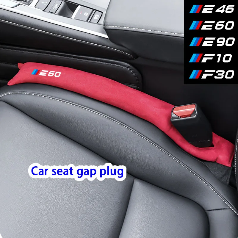 car accessories seat gap plug strip,gap leak-proof modification,for BMW M E46 E60 E90 F10 F30