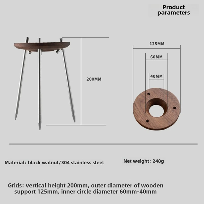 

Outdoor Camping Portable Hand Brewed Coffee Holder,Vintage Black Walnut Freshly Ground Coffee Holder Coffee Accessories Retail