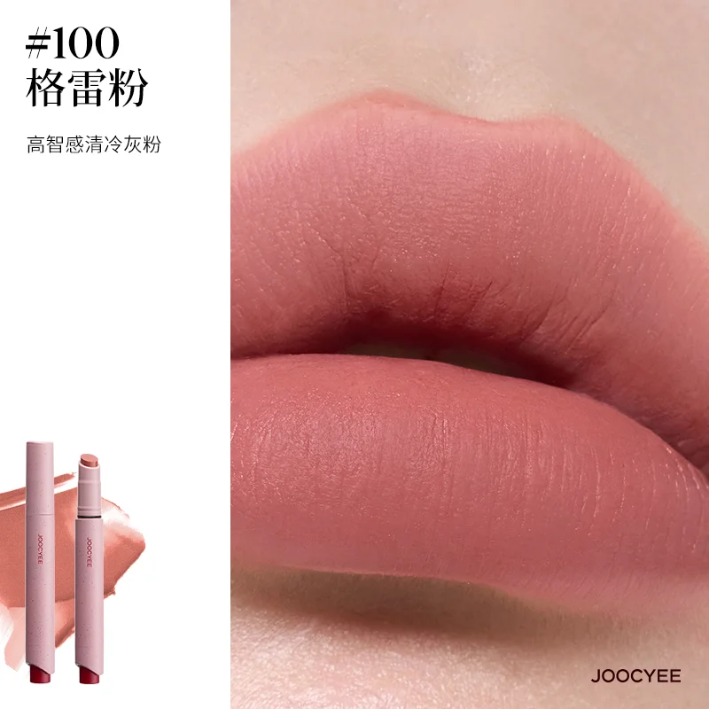 JOOCYEE 미스트 벨벳 립스틱 펜 매트 패셔너블 롱래스팅 립스틱 한국 메이크업 방수 립밤 립 틴트
