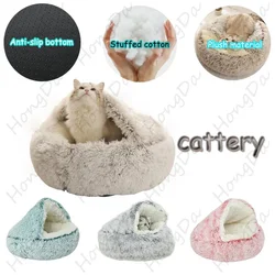 Cama de felpa suave para mascotas, nido semicerrado para gatos, tipo concha, cama para cachorros