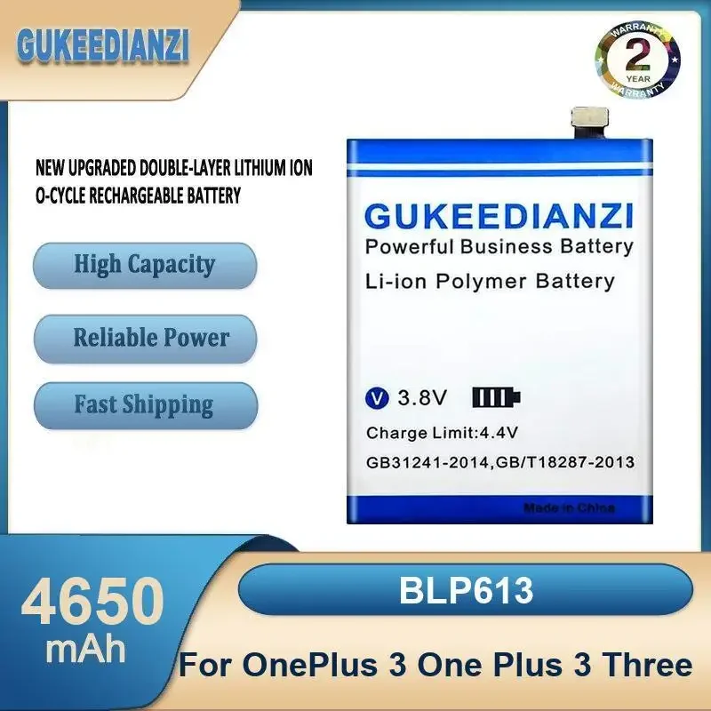 

BLP613 4650mAh High Capacity Mobile Phone Battery For OnePlus 3 One Plus 3 Three