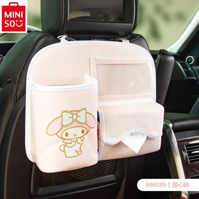 Bolsa de almacenamiento para respaldo de asiento de coche MINISO, bolsa colgante de almacenamiento con melodía de dibujos animados para mujer, almacenamiento multifuncional impermeable