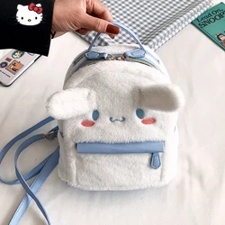 Sanrio Melody Cinnamoroll Plush Pink Mochilas para Mulheres, Mochila dos desenhos animados Kawaii, Mochila Sweet Lolita, Mochila Estudantil Meninas Macia