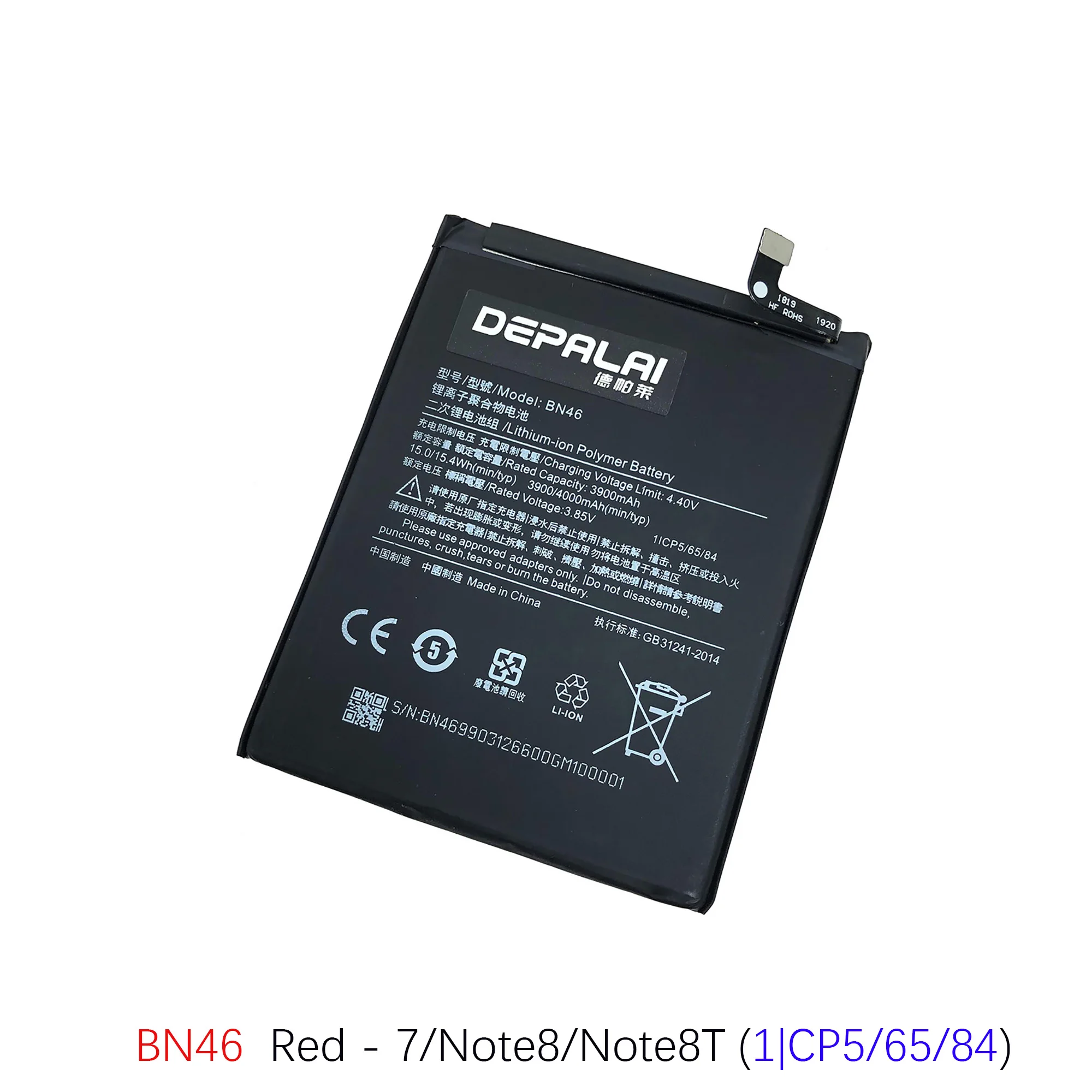 Phone Battery For Xiaomi Redmi Note6 Note8 Note8T Replacement Battery BN46 Phone Batteries