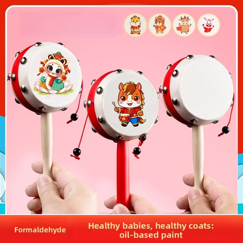 Drumming toys that can chew on hand cranked drums, baby wooden sheepskin, traditional children, newborns, boys and girls