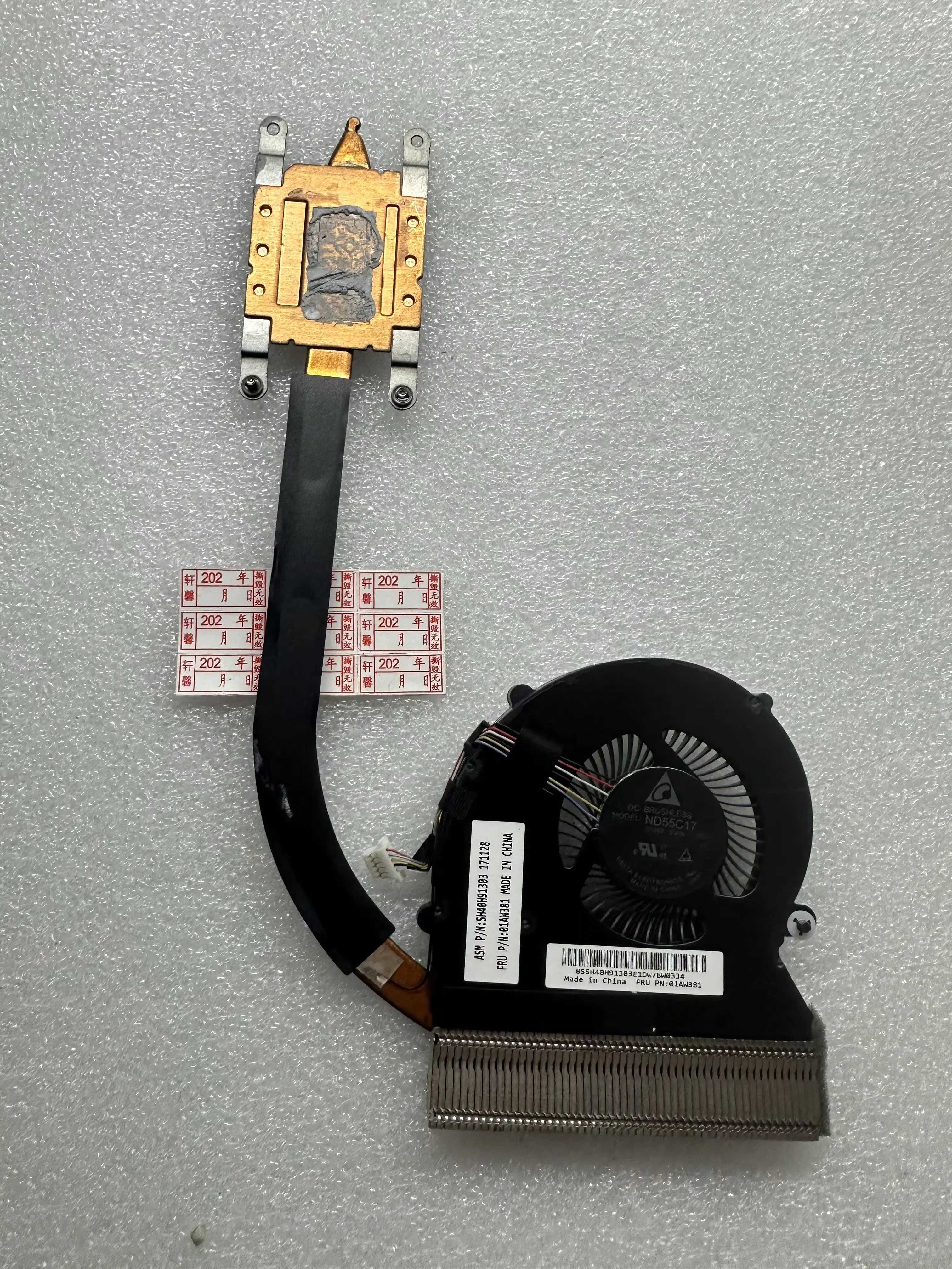 オリジナル Lenovo Thinkpad 13 S2 ヒートシンク、ファン、モジュール 01AW381 用