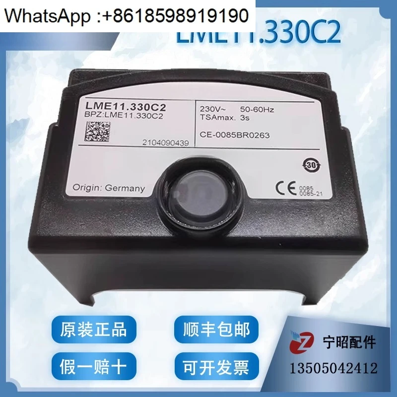 accessoires-de-bruleur-controleur-lme11330c2bt-programmateur-de-chaudiere-boitier-de-commande-black-decker