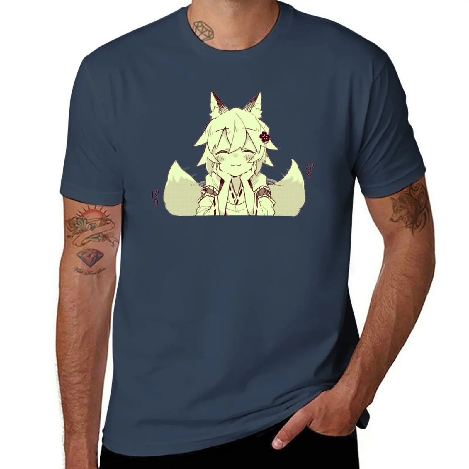 

Senko-san Tail Shake Design T-Shirt Casual Basic Street Style T-Shirt