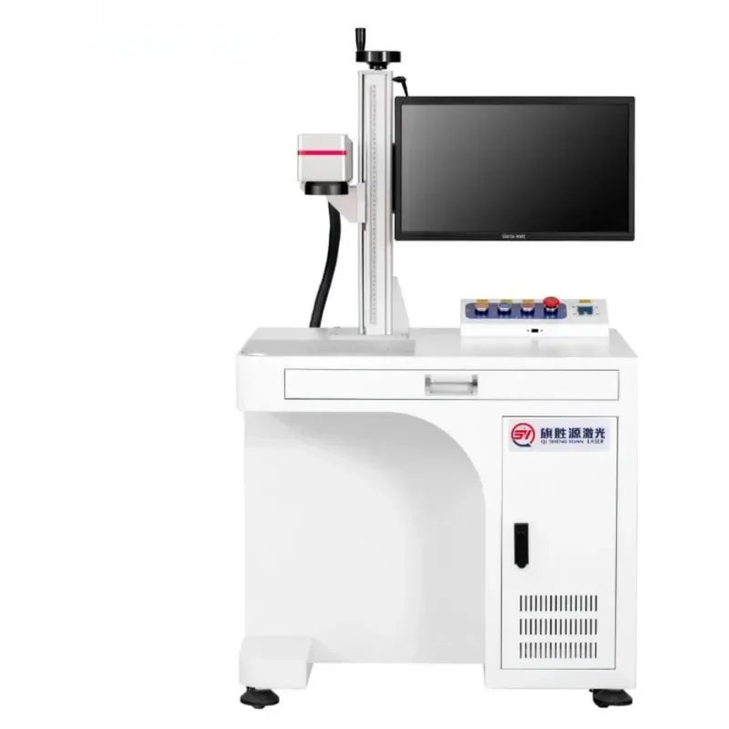 Hardware nameplate, plastic, crystal, glass, acrylic fiber marking machine