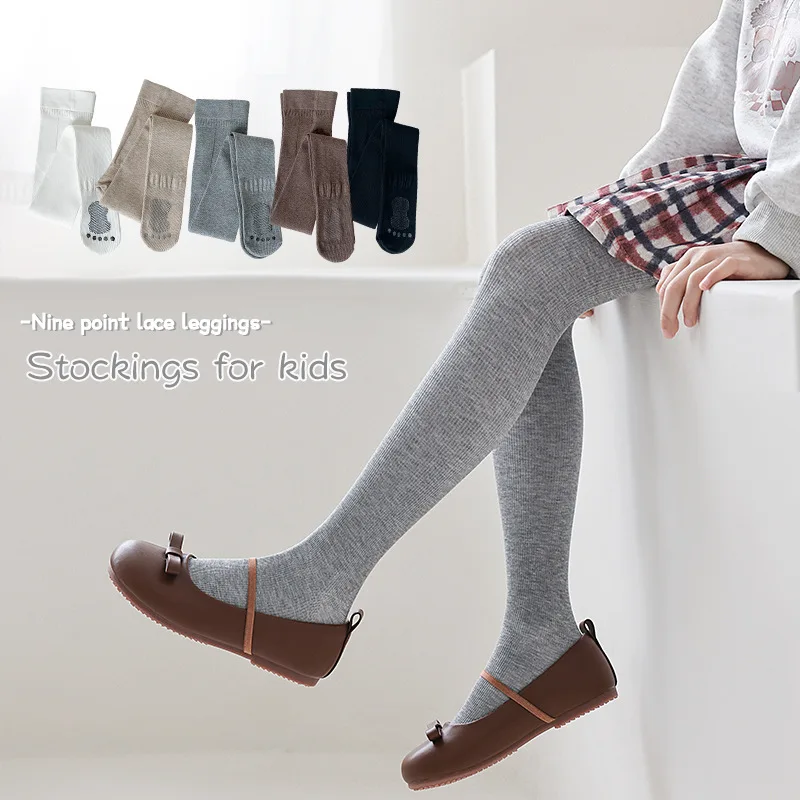 2026 Spring Casual …