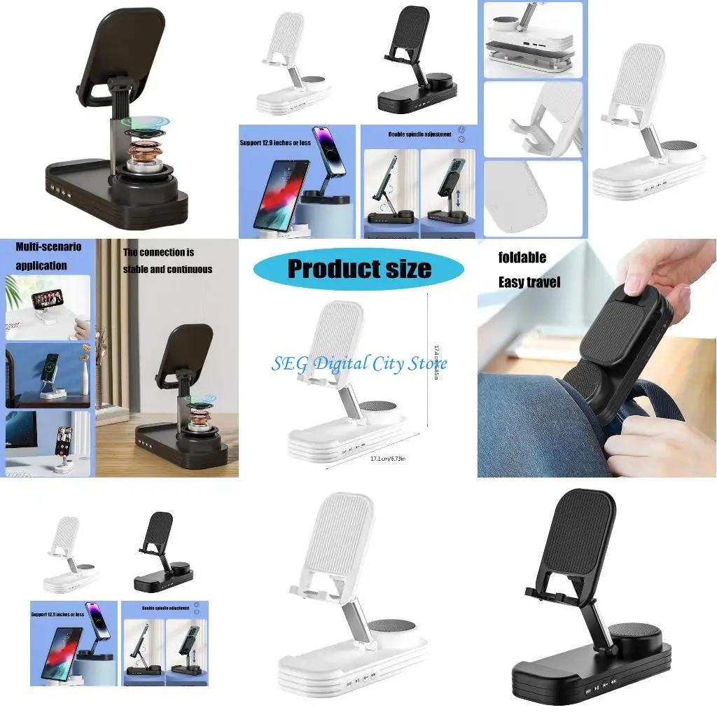 

Колонки U75B с подставкой для телефона Регулируемая подставка превосходного качества звука