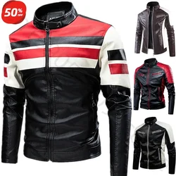 Men Stand Collar Motorcycle Leather Jackets Slim Fit PU Leather Coats Quality New Fashion Male Autumn Casual Leather Jackets 5XL