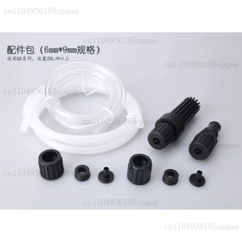 

Новый дозирующий насос/пакет аксессуаров/контурный клапан/клапан обратного давления/основная плата/потрой части/выпускная труба/нижний клапан