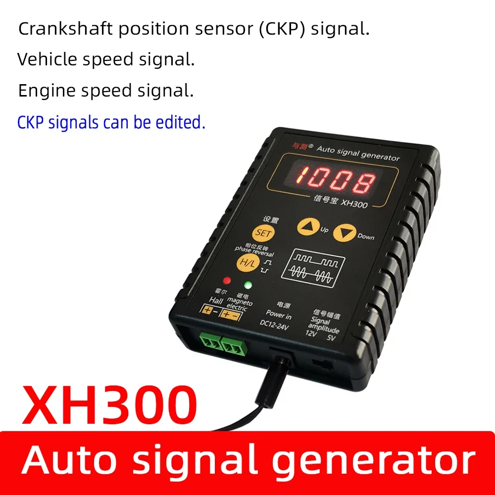 New XH300 Auto Signal Generator XH-2 Vehicle Hall Sensor Crankshaft Position Sensor Simulator 2Hz to 8KHz Out Car Repairing Tool