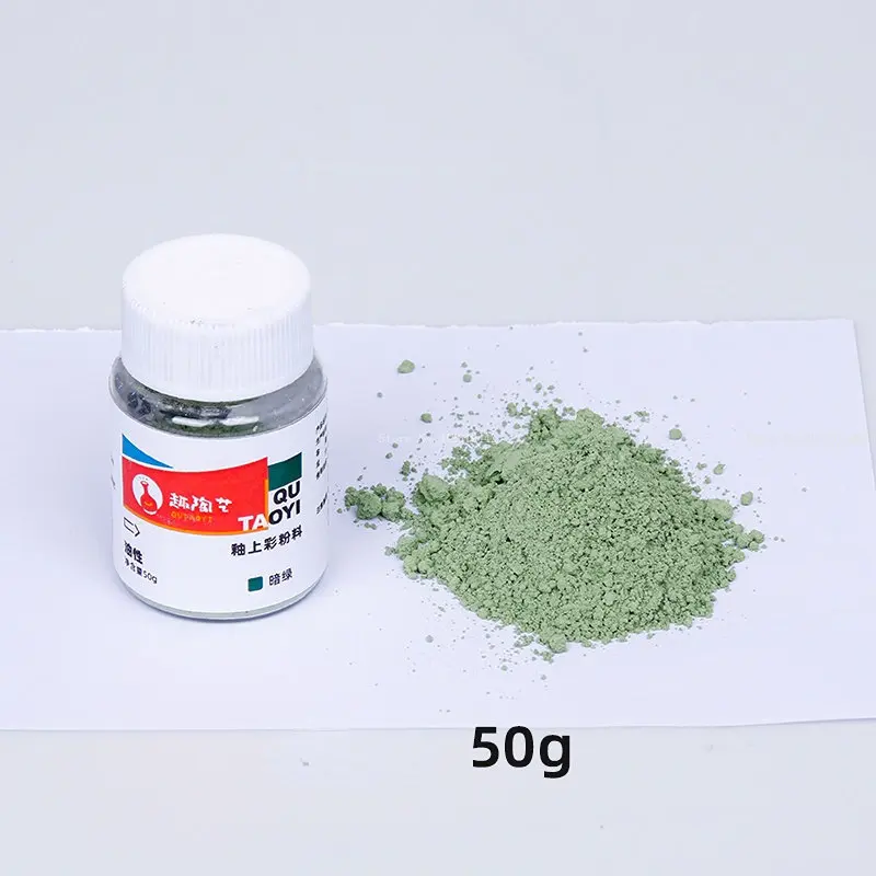 50g ceramika glazura kolor pigmentu proszek środek niskotemperaturowy pieczony ceramiczny kwiatek malowanie niskotemperaturowy ręcznie malowany