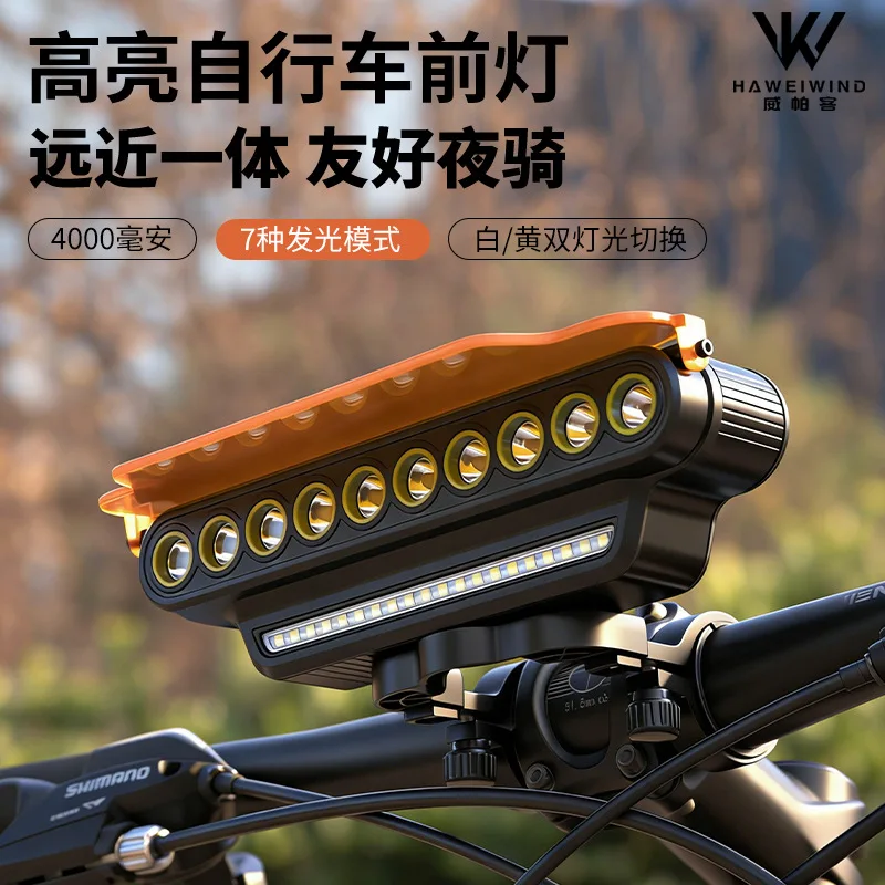 Super Bright Bicycle Light Night Cycling L Bicycle  ABS Horizontal Bicycle Light Front Light with Horn