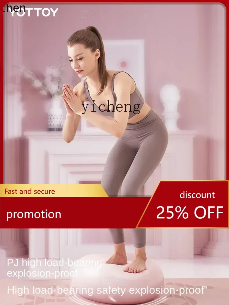 

YFY Donut Yoga Ball Thickened Explosion-Proof Genuine Goods Weight Loss Fitness Ball Help Exercise Training