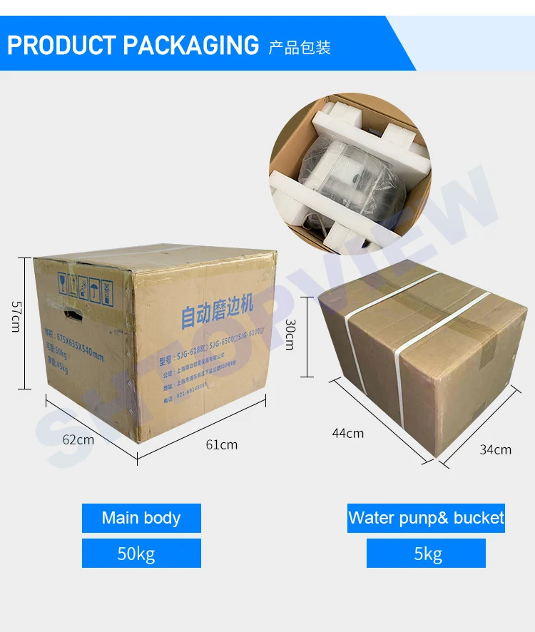 Máquinas automáticas de corte de lentes ópticas SJG-6100 com instrumentos ópticos de garantia de 1 ano