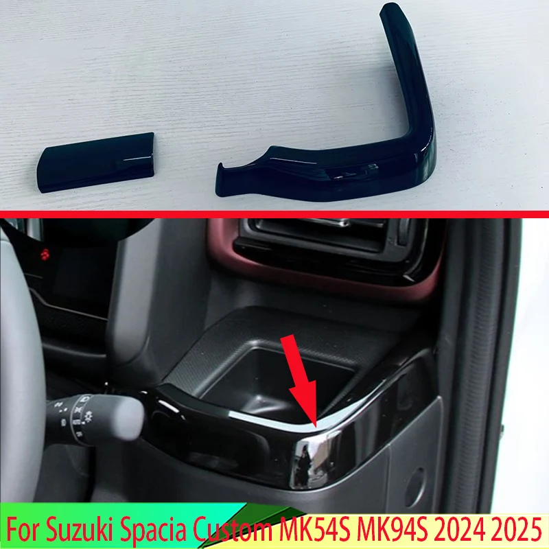 Para Suzuki Spacia personalizado MK54S MK94S 2024 2025 Piano negro consola central frontal portavasos cubierta embellecedora moldura marco moldura