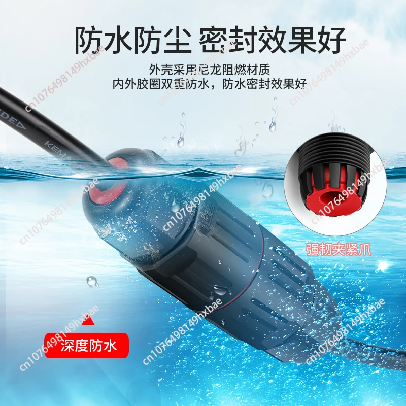 IP68 Waterproof Joint Wire Quick Connection Waterproof Connector 2/3 Pin Solder Less LED Lamp Wiring Outdoor Rainproof Terminal