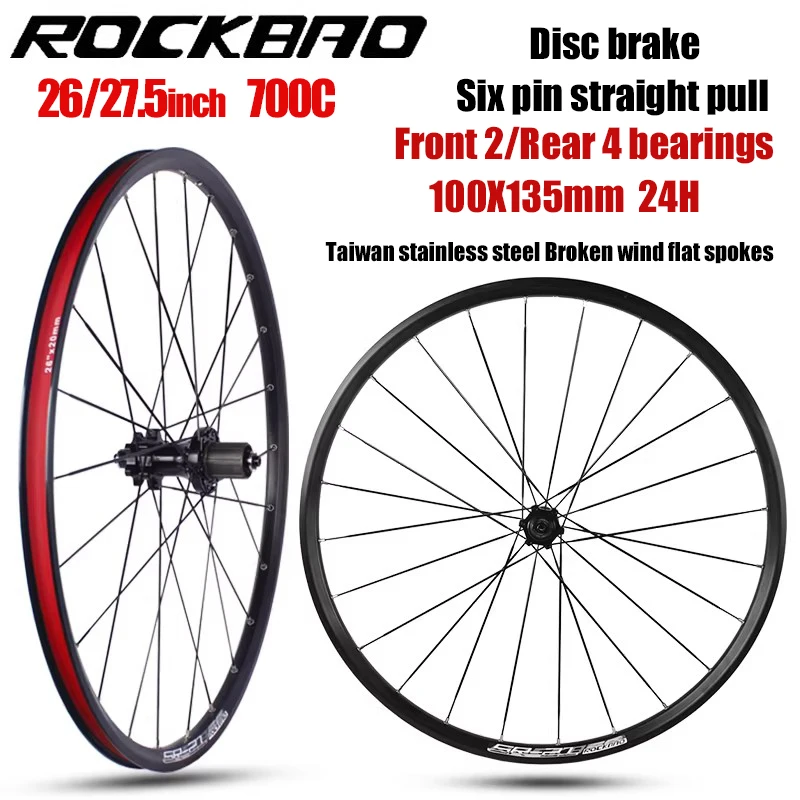 

Колесный комплект ROCKBAO 26/27.5/29 дюймов 700C для горного велосипеда, 2/4 подшипника, прямые втулки, двухслойный алюминиевый сплав, 8-11 скоростей, для MTB велосипедов