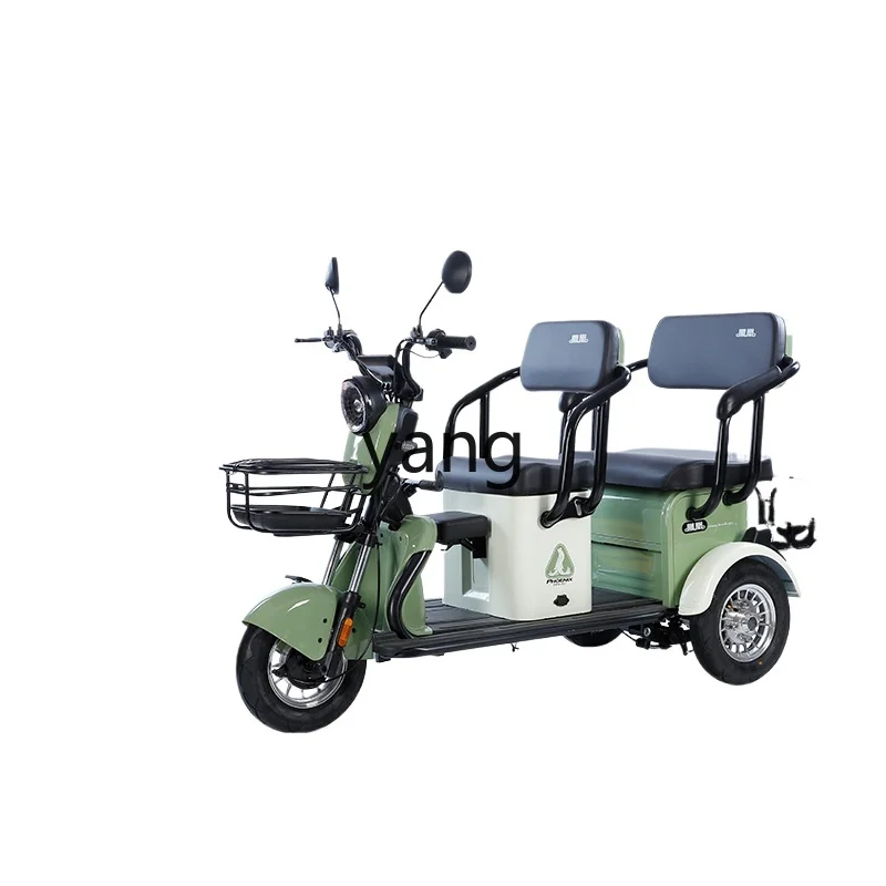 

L'm electric tricycle household small elderly scooter