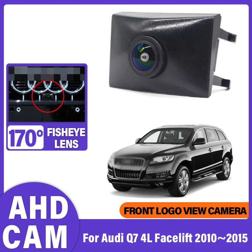 Night Vision IP68 Waterproof 170°Car Front View Camera Fisheye Lens For Audi Q7 4L Facelift 2010 2011 2012 2013 2014 2015