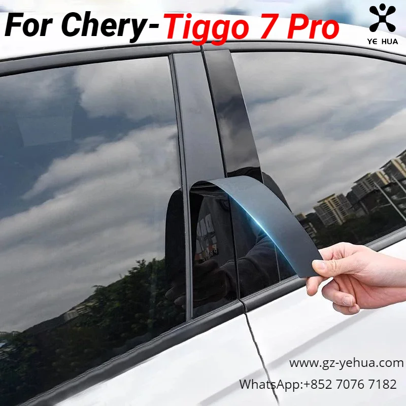 

Декоративная лента для окон автомобиля Chery Tiggo 7 2020, внешние декоративные наклейки, аксессуары для модификации, автозапчасти