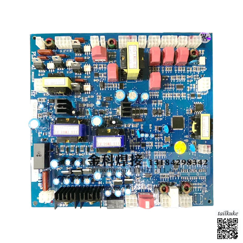 Huayuan LGK-120HD/200HD Cutting Machine PL12-A1 Control Motherboard