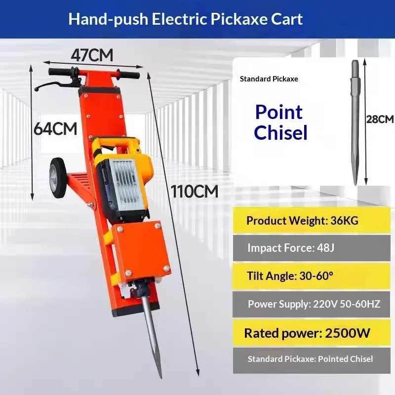 2500W Electric Tile Removal Tool Professional Hand Push Floor Scraper for Ceramic Vinyl Concrete Demolition Heavy Duty