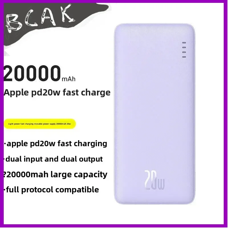 Quality 10000 mAh BCAK power bank ultra-thin mobile power supply 20000mAh