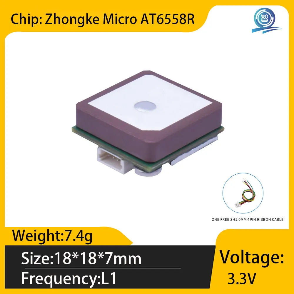 Industrial and Agricultural Applications GPS GNSS Mini Size GPS Modules Carry Tracking Integrated GPS Antenna Mini GPS Modules